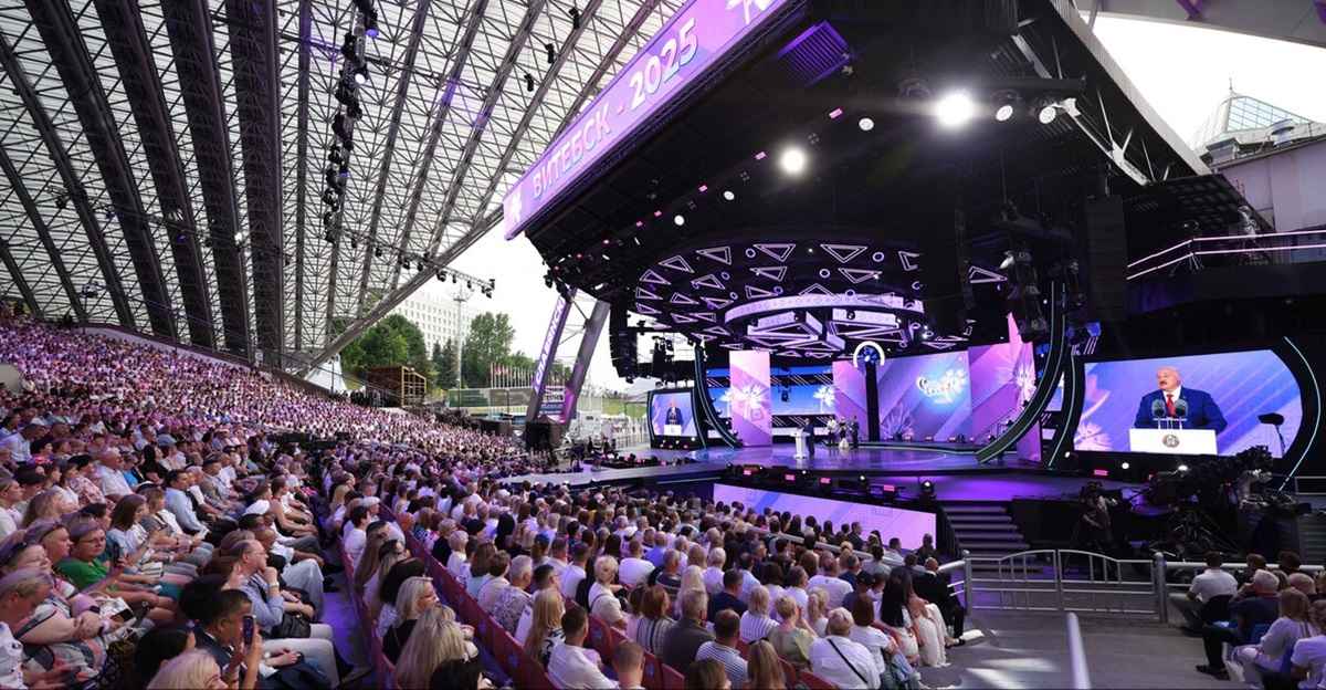 Фото: Администрация президента РБ