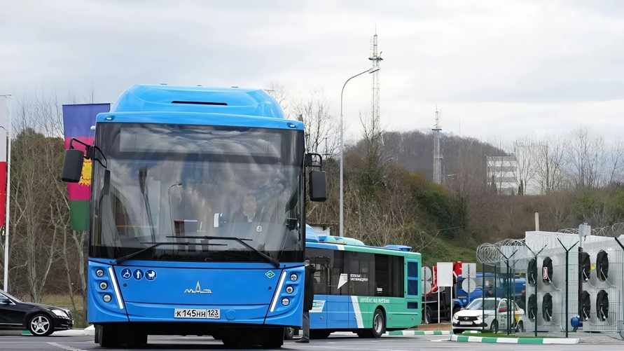 Фото иллюстрационное