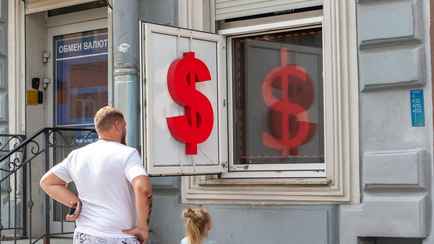 Можно ли детям самостоятельно менять доллары в Беларуси? В банке назвали два важных нюанса