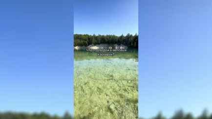 Видео «бездны» в глубине белорусских меловых озёр набрало 2,5 млн просмотров: «Уже панику словила»