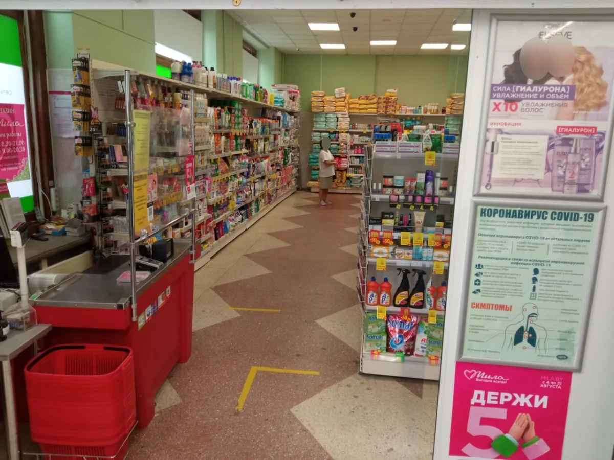 Магазин косметики предложил белорусам скидки на «тысячи товаров» в честь своего дня рождения. На что до 60%?