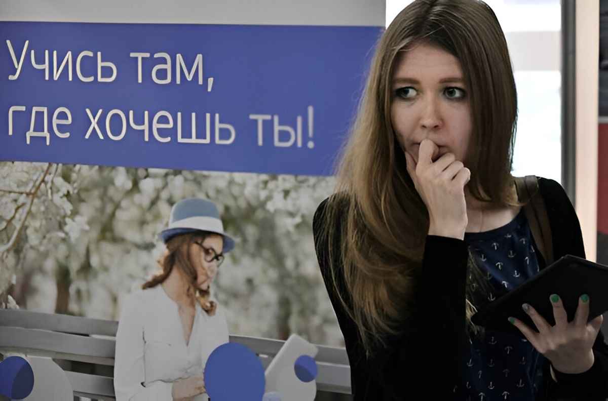 Фото иллюстрационное