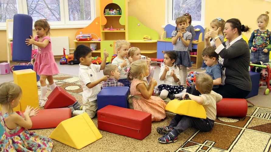 Фото иллюстрационное