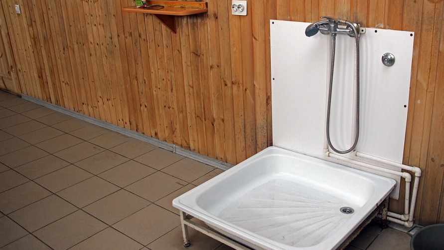 Фото иллюстрационное