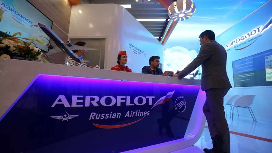 Фото иллюстрационное