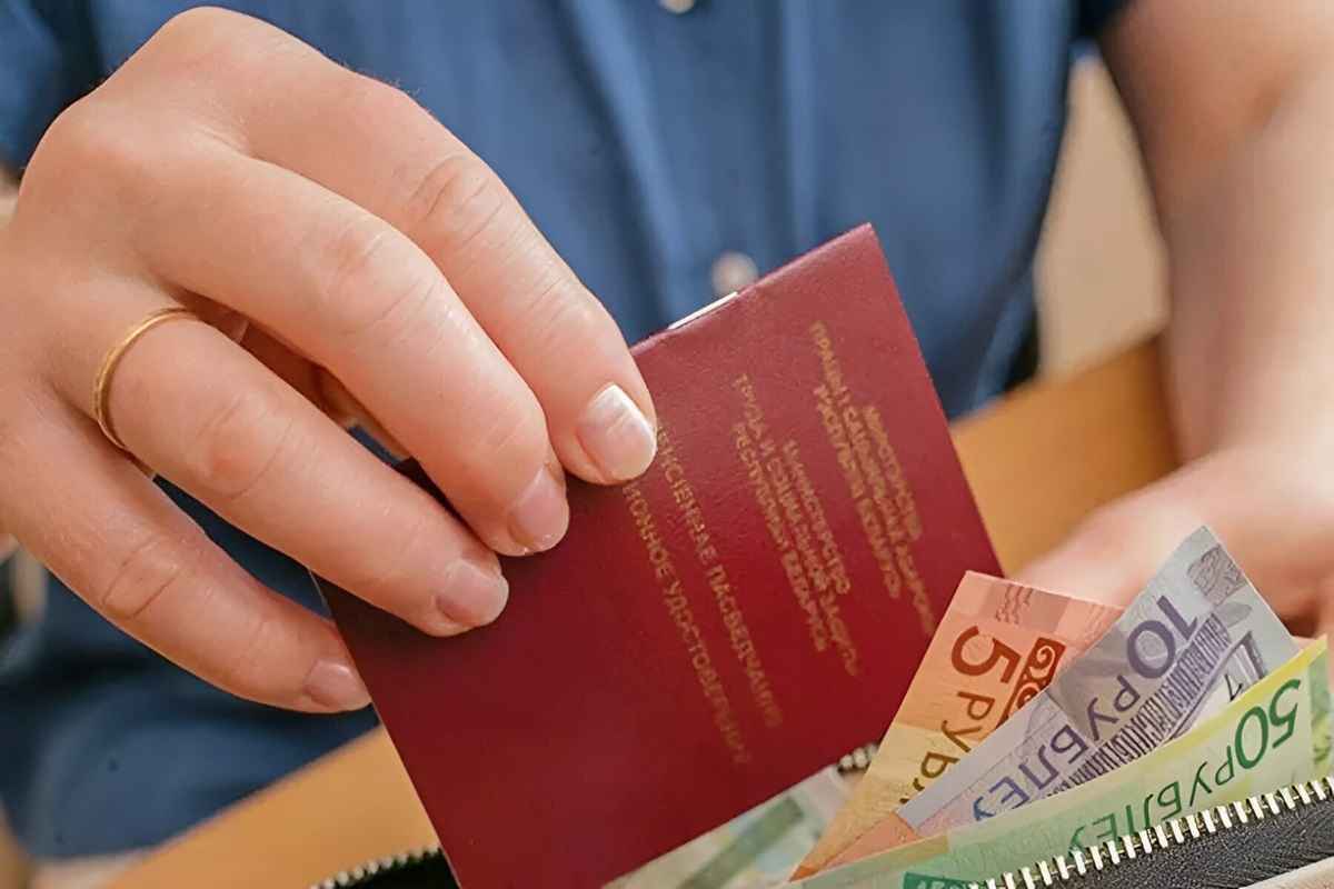 Фото иллюстрационное