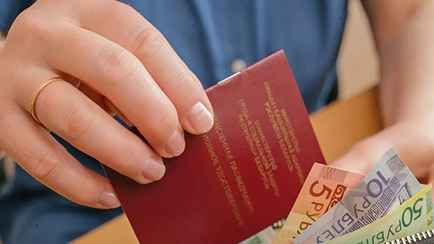 Лукашенко утвердил изменения уплаты белорусами ФСЗН. Что известно?