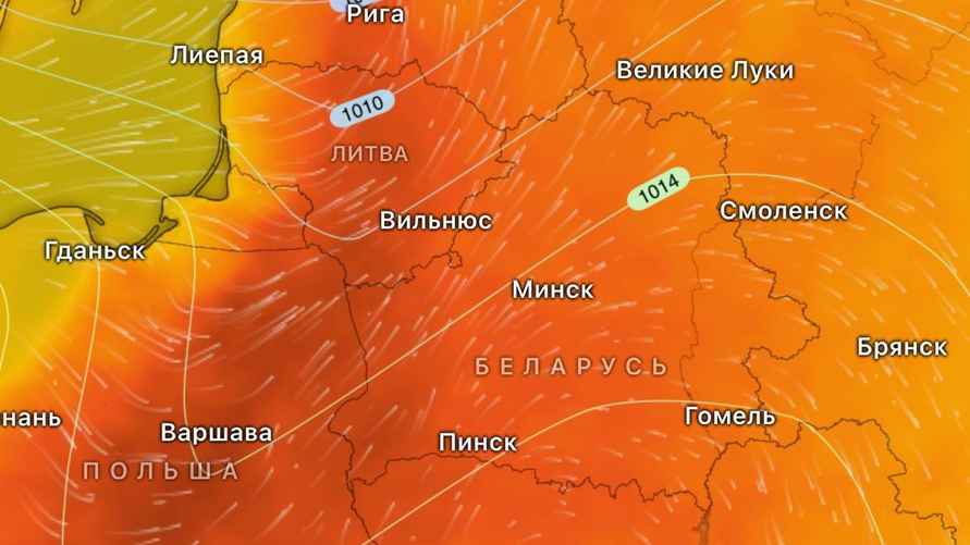 Фото: t.me/meteovibe