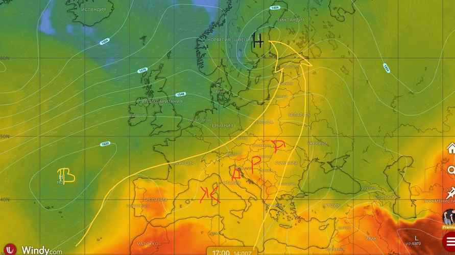 Фото: t.me/nadvorie