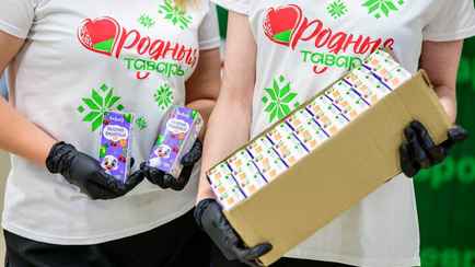 Одна из торговых сетей пообещала белорусам бесплатную еду в своих магазинах. Но есть нюанс