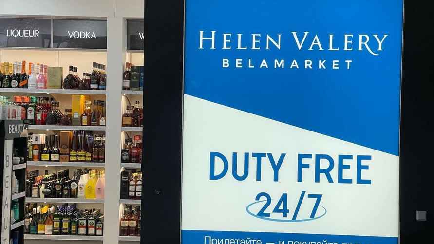 Фото: t.me/VAPrivalov