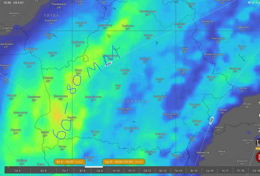 Синоптики предрекли белорусам весёлое начало длинной рабочей недели. Каким районам не поздоровится из-за ливней, а где ждать +35°С?