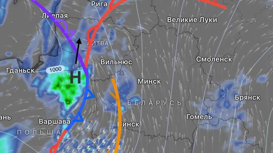 Источник: "Метеовайб"