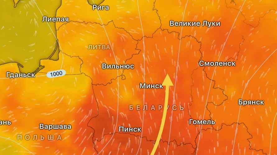 Источник: "Метеовайб"