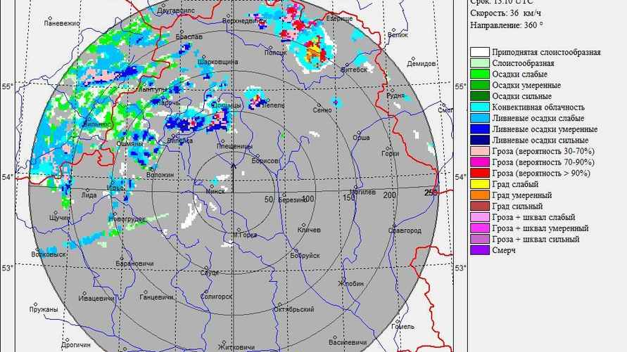 Источник: "Метеовайб"