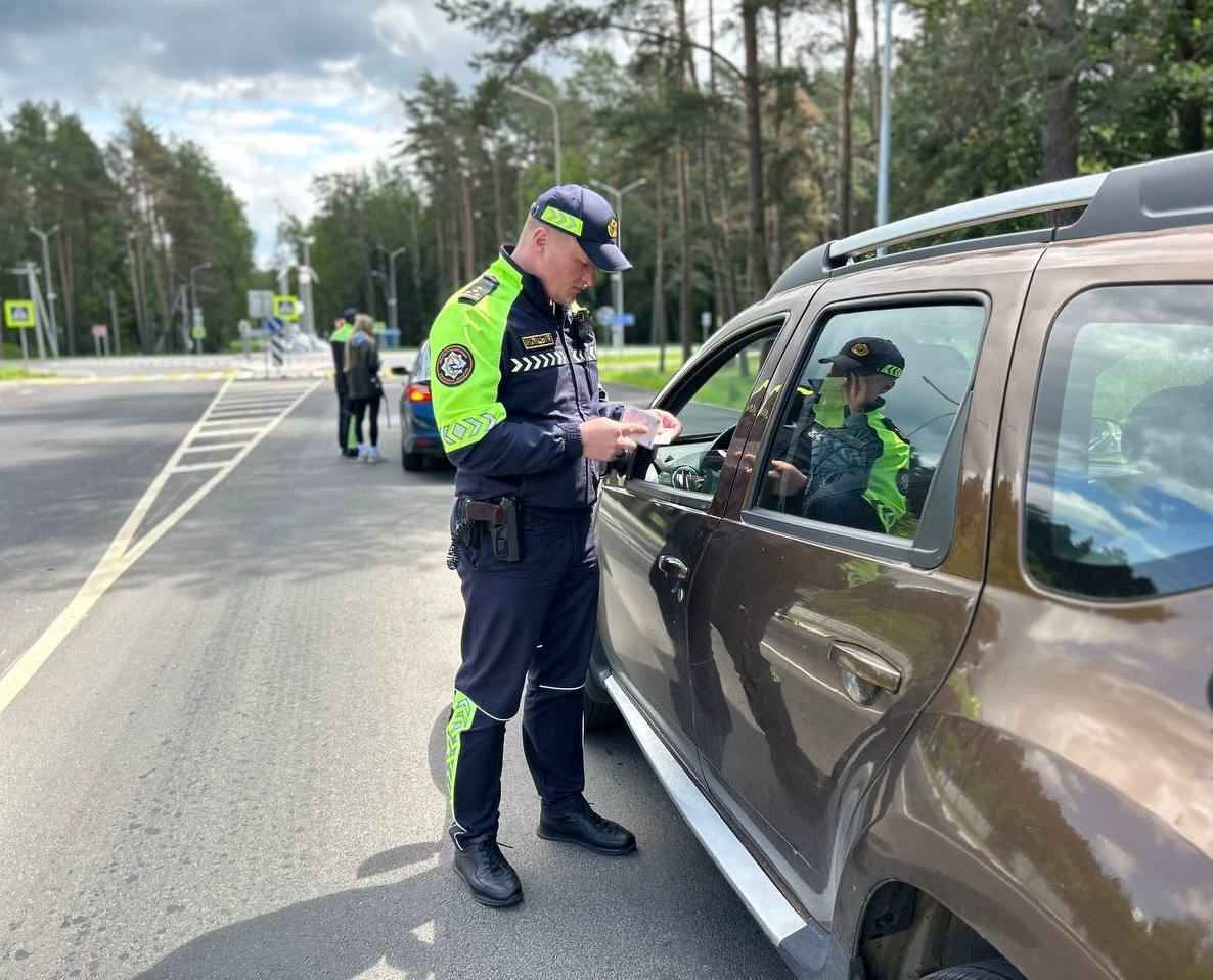 Фото: t.me/gai_minobl