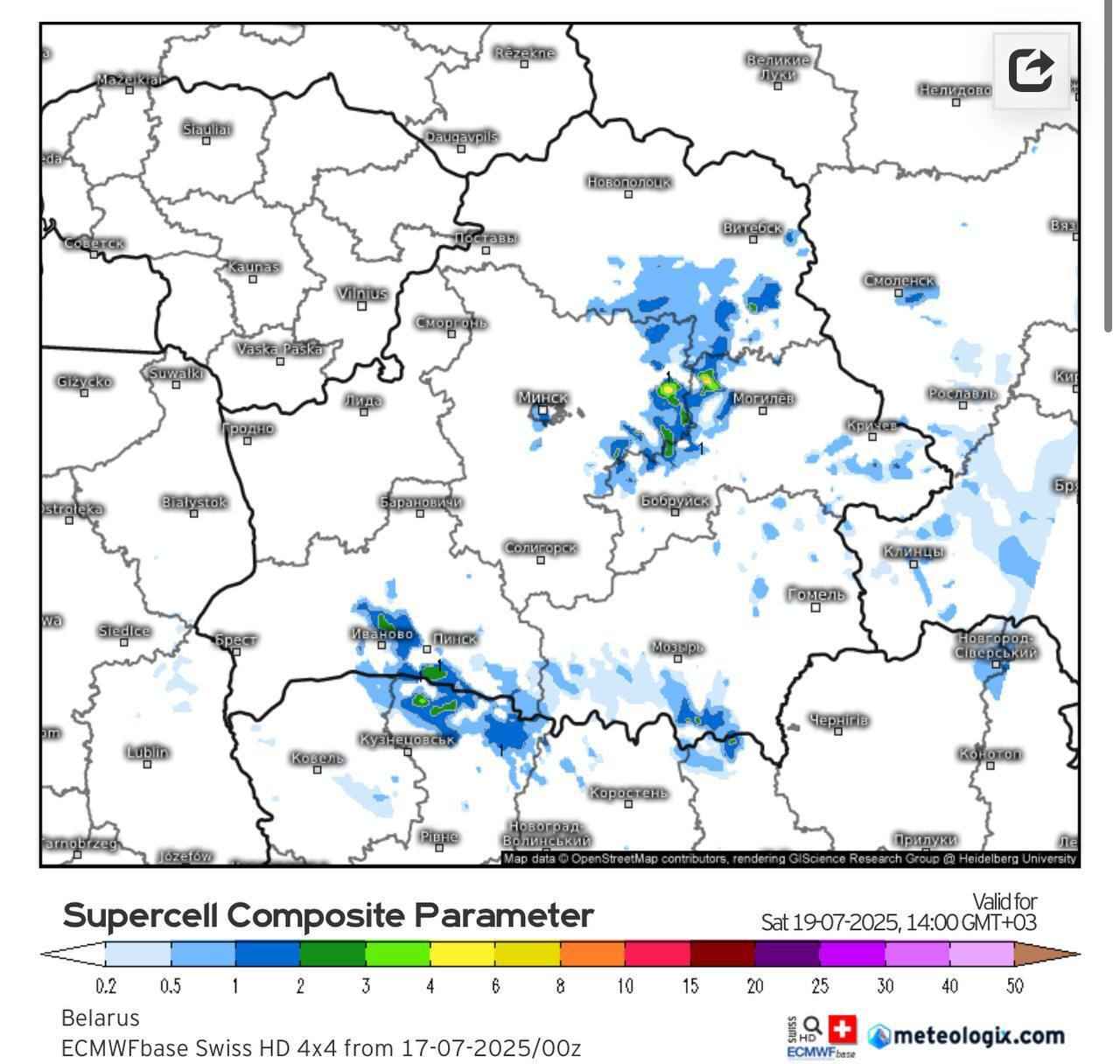 Синоптики объявили «оранжевую пятницу» и предупредили об очаге холода, приближающемся к Беларуси. Когда?