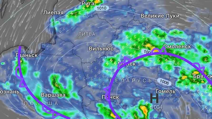 Фото: t.me/meteovibe