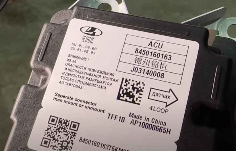 В российской Lada Iskra нашли логотипы французского Renault. Как объяснили на АвтоВАЗе?