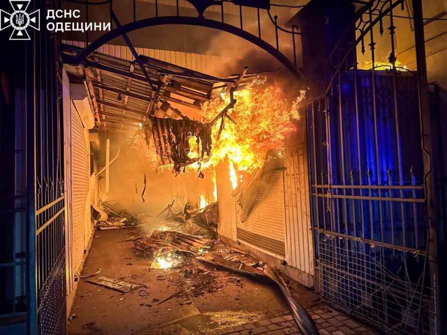 Украинская Одесса и российский Краснодарский край подверглись массированным атакам дронов – есть жертвы