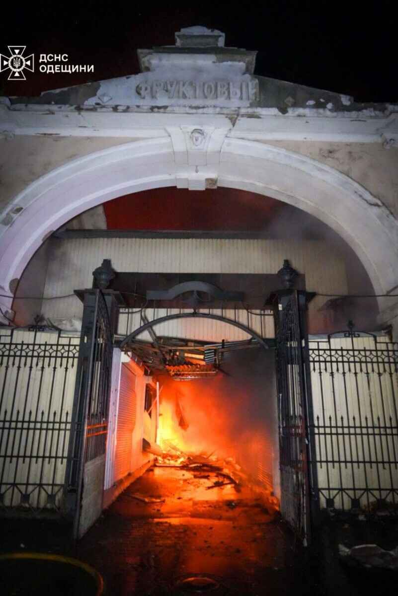 Украинская Одесса и российский Краснодарский край подверглись массированным атакам дронов – есть жертвы