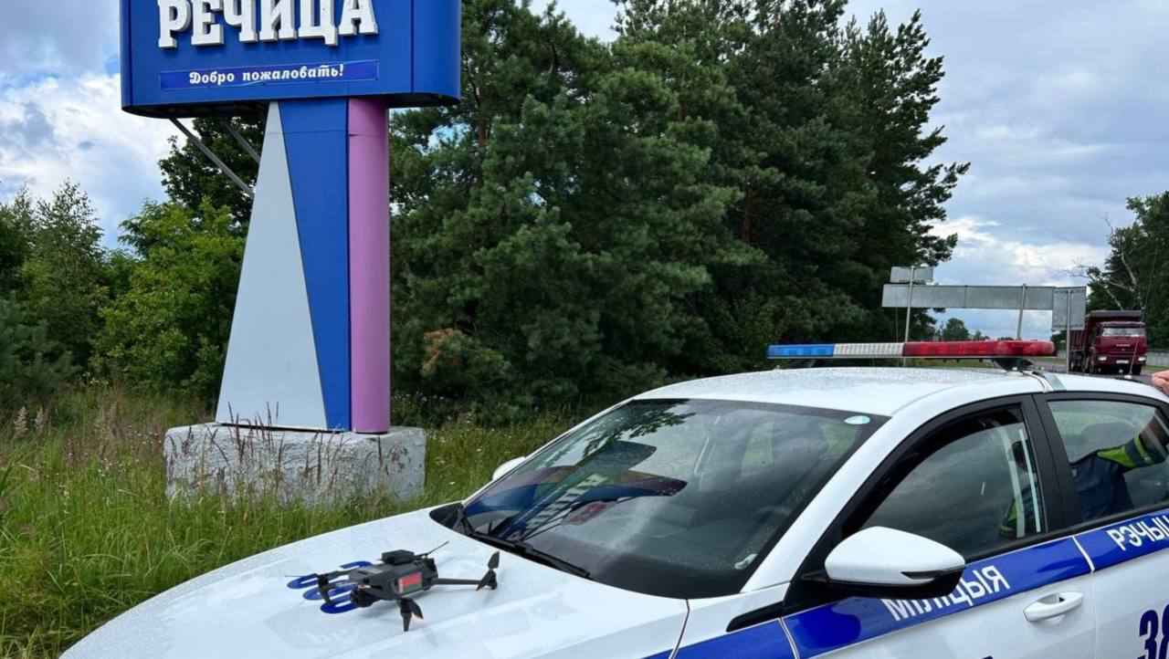 В одной из областей Беларуси ГАИ объявила усиленные рейды с квадрокоптером. За что пообещали лишать прав на 1 год?