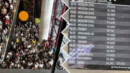 200 рейсов задержали, 70 отменили. В российских аэропортах наступил настоящий коллапс