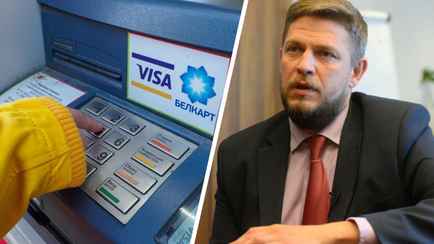 «Знаем, как исправить» — В БПЦ рассказали, когда вернутся пропавшие с карт белорусов деньги