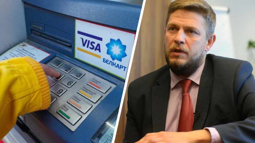 Фото: иллюстрационное / sputnik.by