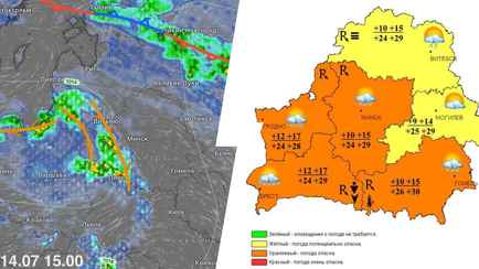 А град будет? В Беларуси объявили оранжевый уровень опасности