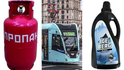 Белорусов попросили до 25 июля оценить «эстетичность» газовых баллонов, моющих средств и трамваев