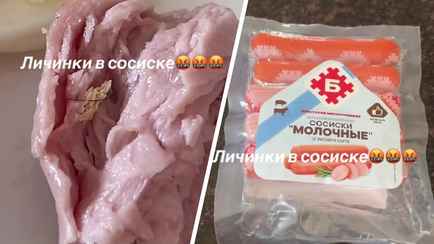 Белоруска показала яйца мух в сосисках. Комментаторы рассказали, почему завод ни при чём