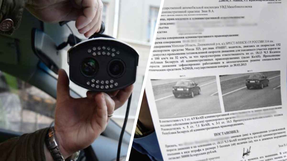 "Характеризующие личность" - Адвокат назвала неожиданные последствия "писем счастья" для белорусов