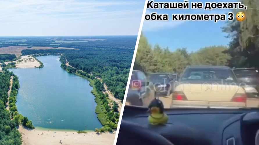 "Там весь Кобрин и половина Бреста" - Белорус показал километровые пробки к курортному карьеру. Зрители назвали "виновных"