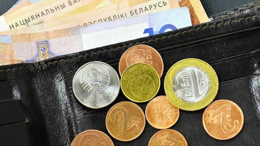 Фото иллюстрационное