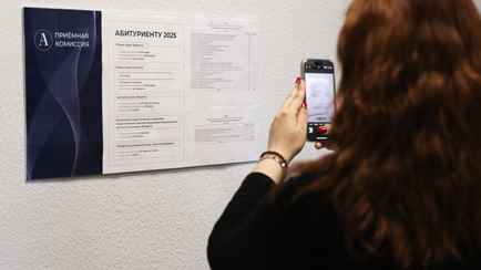 Госконтроль анонсировал выборочные проверки списков зачисленных в вузы Беларуси