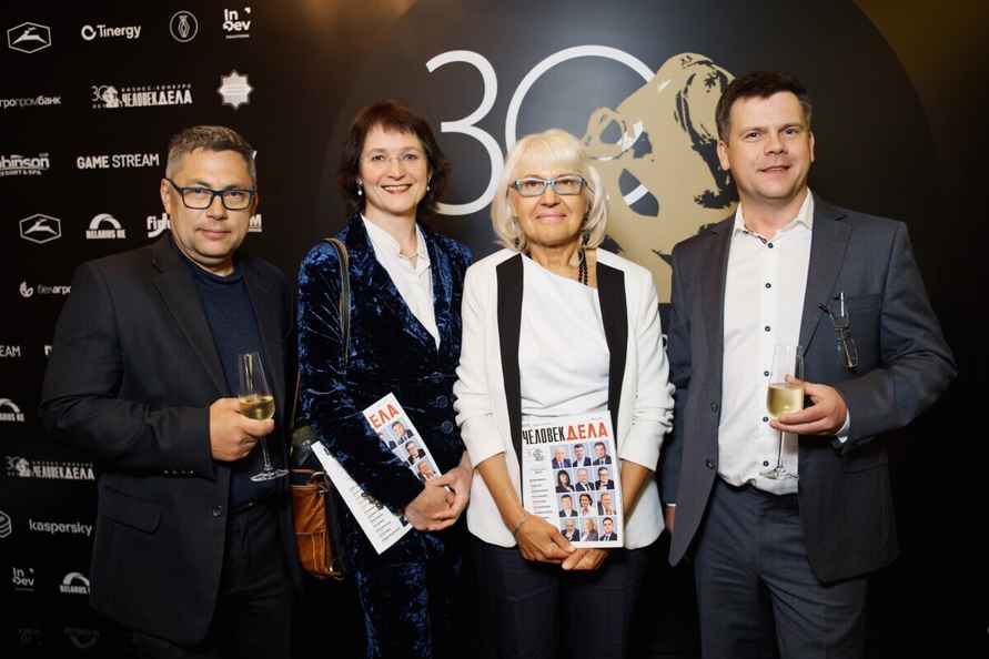 В Минске торжественно вручили бизнес-Оскар. Узнали имена 12 победителей