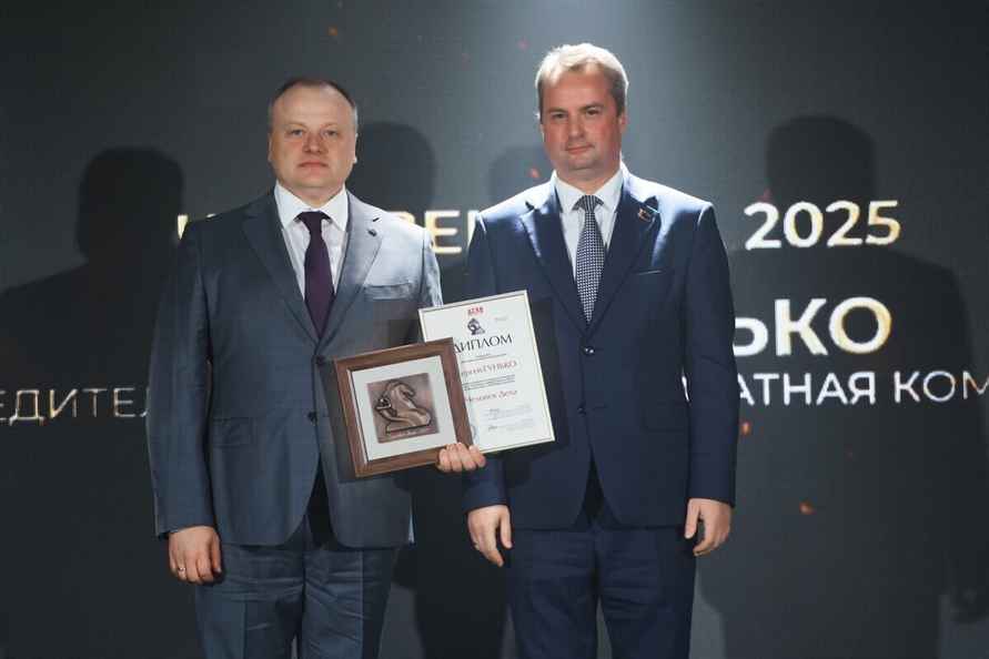 В Минске торжественно вручили бизнес-Оскар. Узнали имена 12 победителей