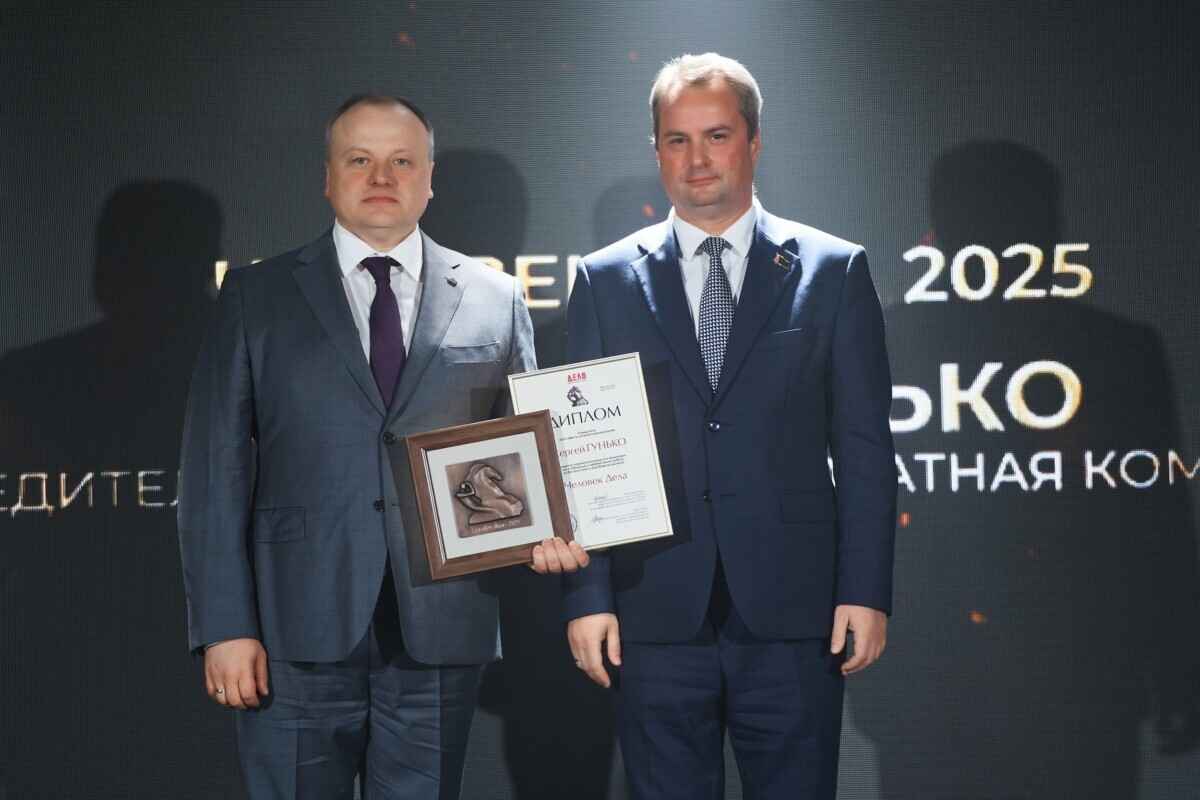 В Минске торжественно вручили бизнес-Оскар. Узнали имена 12 победителей