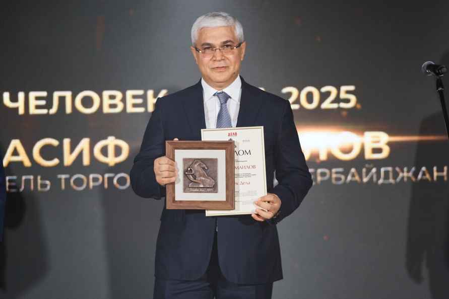 В Минске торжественно вручили бизнес-Оскар. Узнали имена 12 победителей