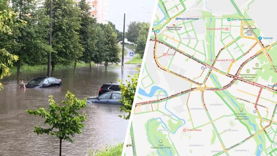 «Партизанский плывёт» - Минск встал в 10-балльных пробках из-за ливня