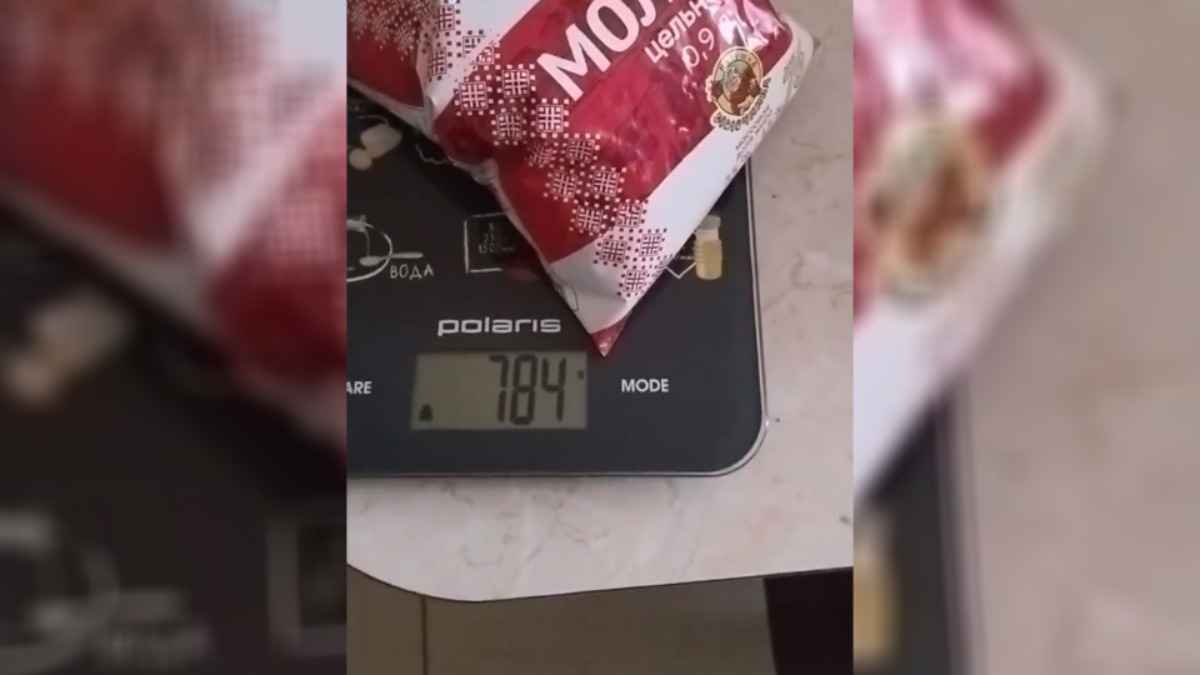 «Теперь через весы буду покупать!» - Белоруска пожаловалась на недовес молока. У зрителей возникли вопросы