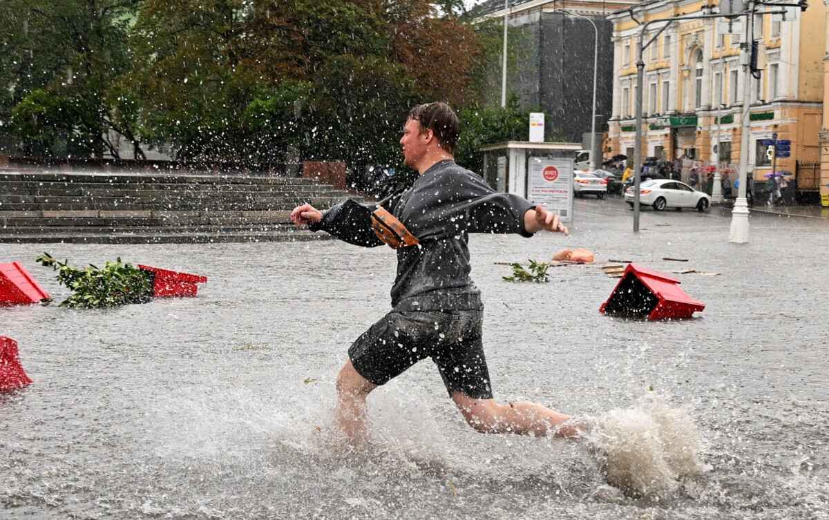 Фото иллюстрационное