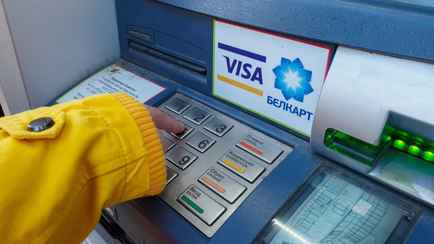У белорусов с карт внезапно пропали деньги. В каких банках сбой?