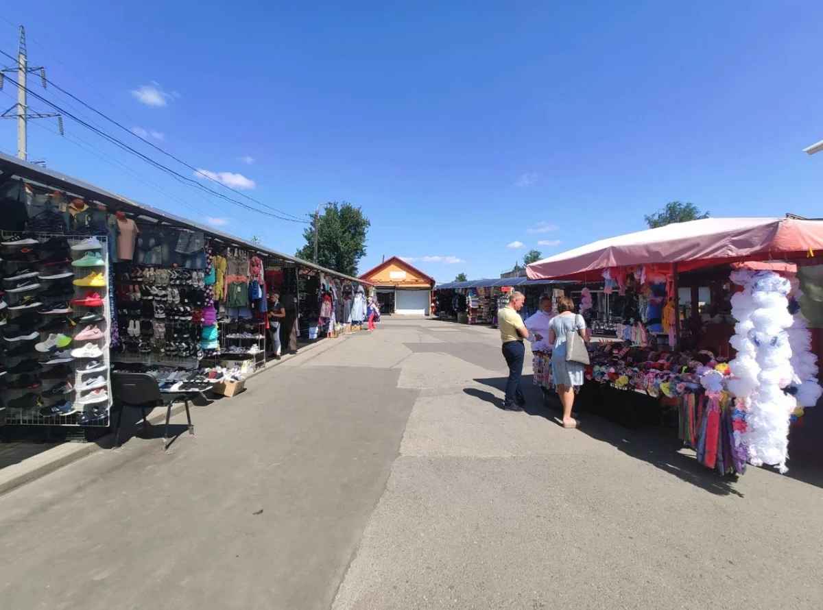 Фото иллюстрационное