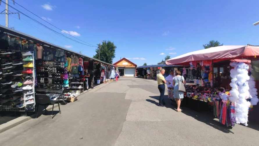 Фото иллюстрационное