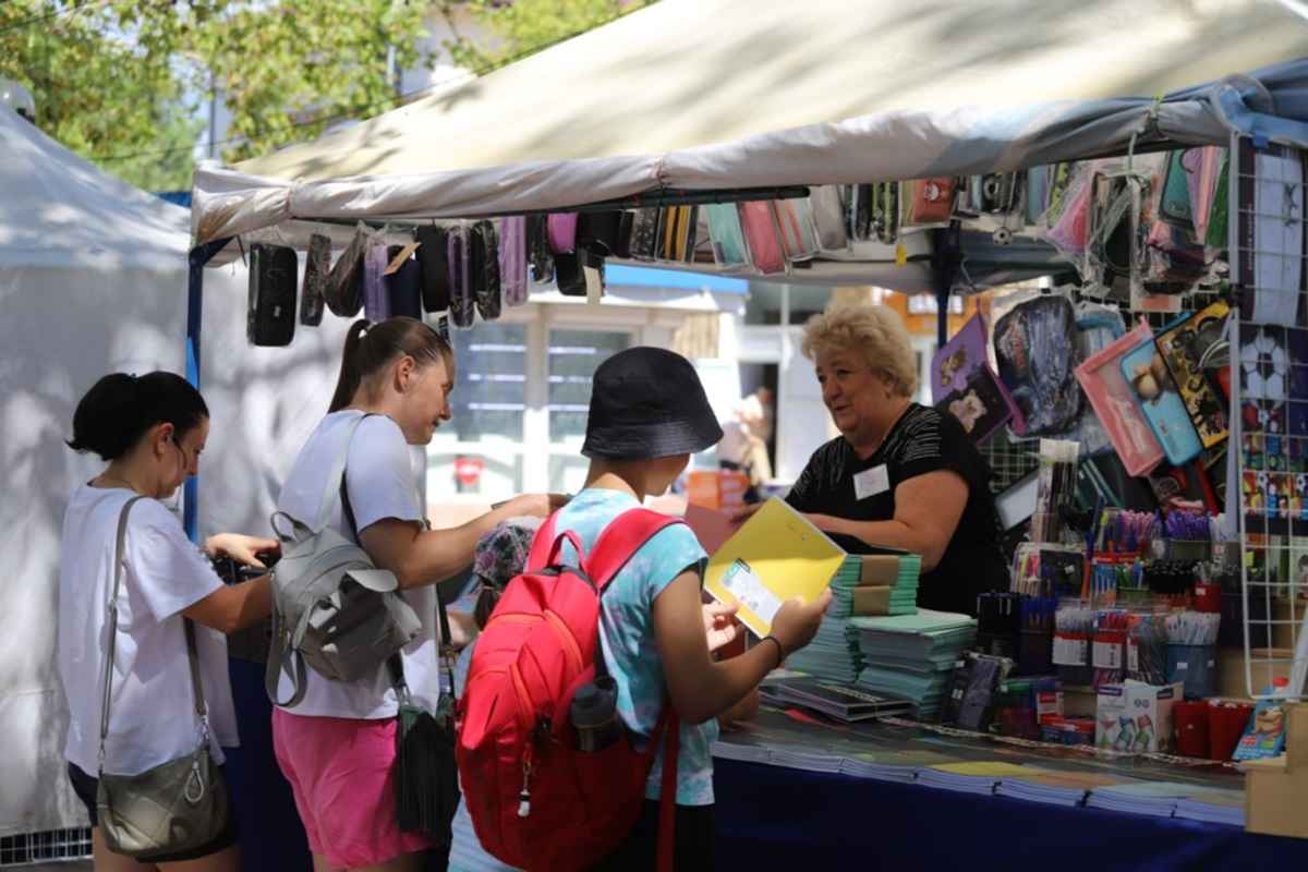 Фото иллюстрационное