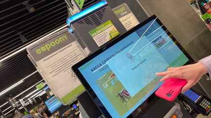 Продуктов с QR-кодами в Беларуси станет больше? ЕАЭС расширил список маркированных товаров