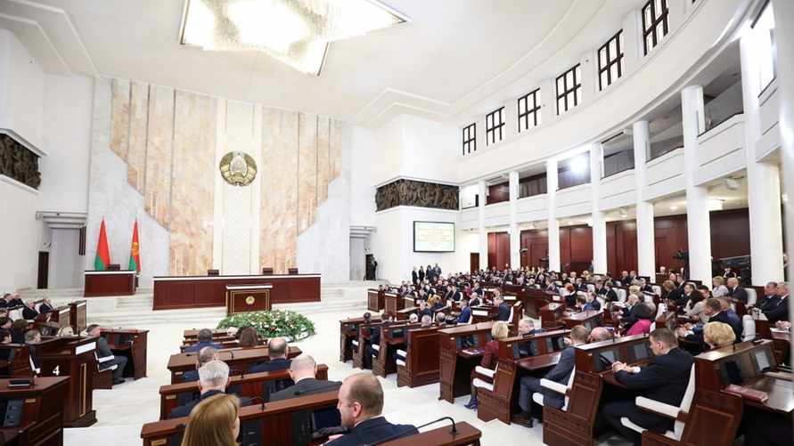 Фото иллюстрационное