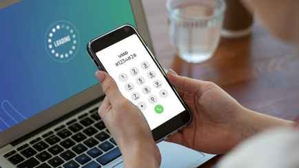 Ещё один белорусский банк отказался от USSD-банкинга. Как теперь проверять баланс и блокировать карту?